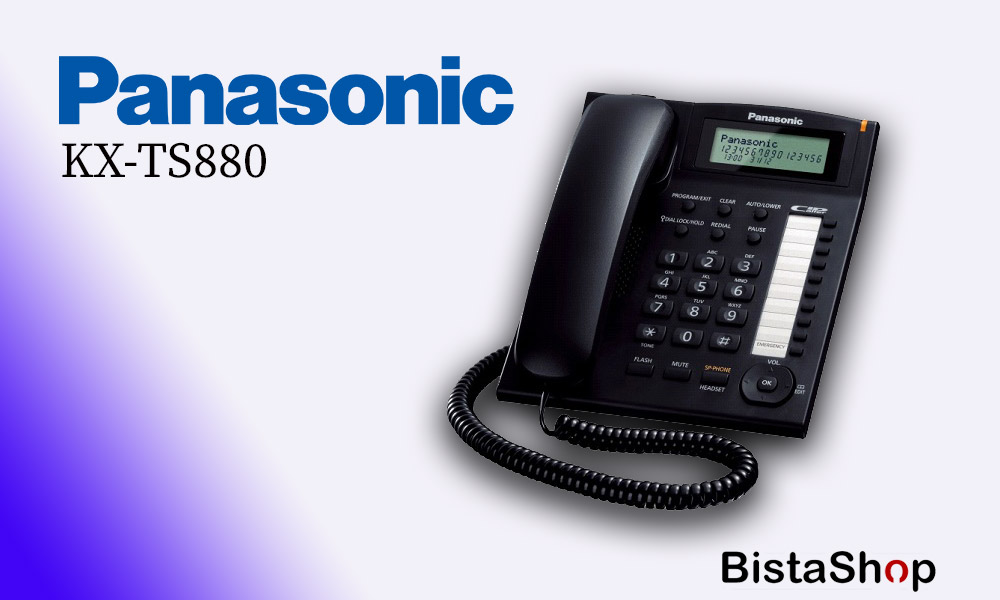 تلفن رومیزی پاناسونیک مدل KX-TS880 