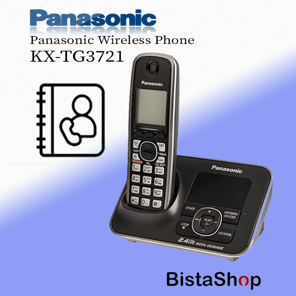 گوشی تلفن بیسیمKX-TG3721-0.jpg